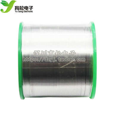 焊锡 环保无铅 500克/卷 焊锡线 锡丝 纯度99.3/Cu0.7