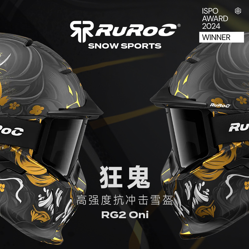 25年新款官方Ruroc鲁洛头盔RG2滑雪盔狂鬼Oni滑雪装备护目镜罗宁