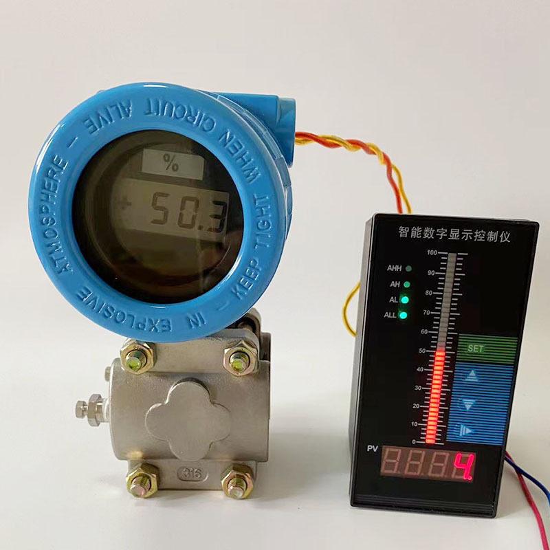 上海仪表一厂智能型压力变送器一体化高精度1151系列压差变送器图片