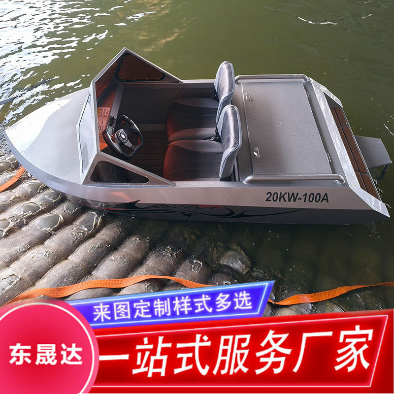 网红电动卡丁船 冲浪竞速成人高速单人艇动力强劲水上冲浪船设施