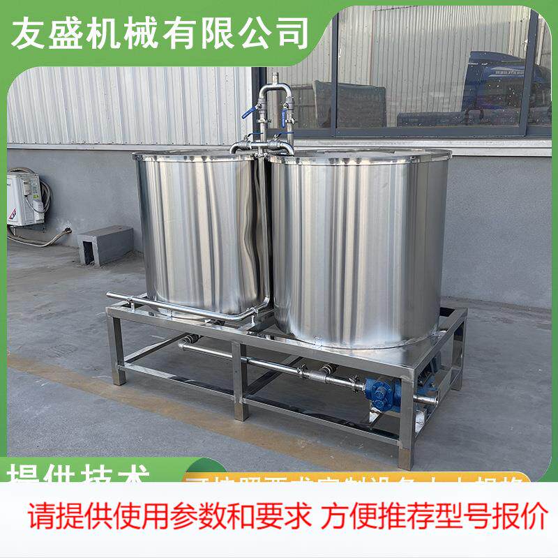 蒸汽加热煮豆浆锅 单桶容量700-800斤浆 不锈钢煮浆桶20分钟煮开