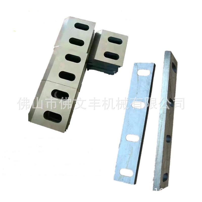 广东供应塑料粉碎机刀 塑料破碎机刀片 同款式SKD-11刀具尺寸定做