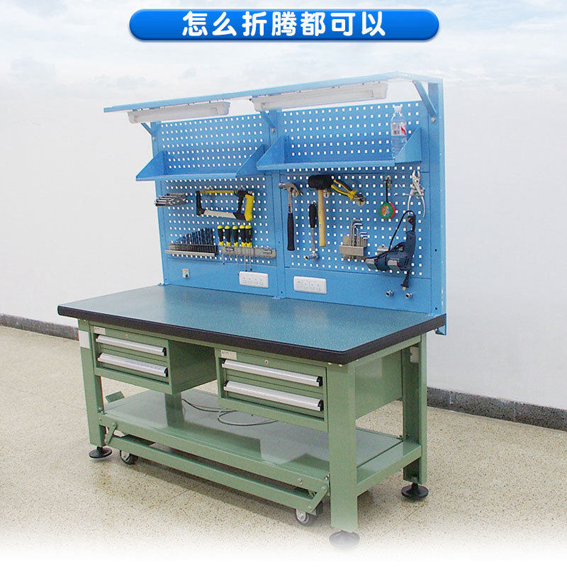 东莞工厂办公作业工作台 机械厂维修工具工作台 工厂打包工作台