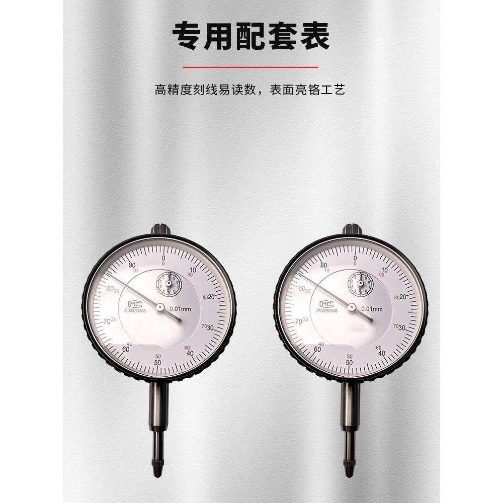 内径百分表14901杆测百分杠表一套10-18-35-0-1560高精度防震百分