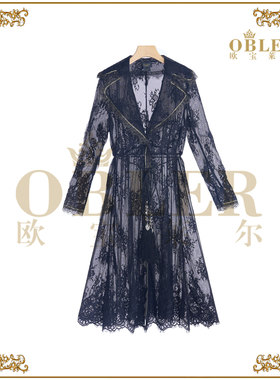【欧宝莱尔】新款气质时尚轻奢优雅蕾丝外套305-25264
