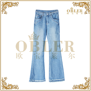 新款 2896 高定牛仔裤 6633 896 2025夏季