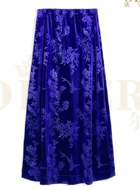 【欧宝莱尔】新款气质时尚轻奢优雅女装半身裙308-23350蓝