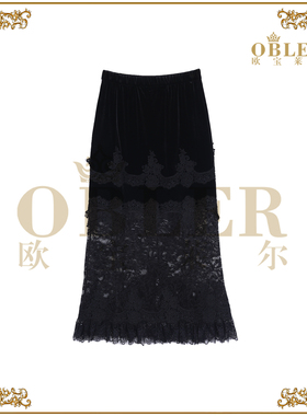【欧宝莱尔】轻奢时尚蕾丝半裙305-A-25772