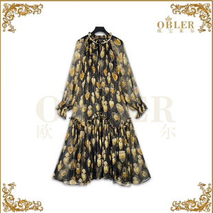 【绿野仙踪】欧宝莱尔新款气质时尚轻奢高定优雅连衣裙305-25234