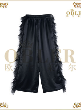 【欧宝莱尔】轻奢时尚新款荷叶边休闲裤305-A-25566