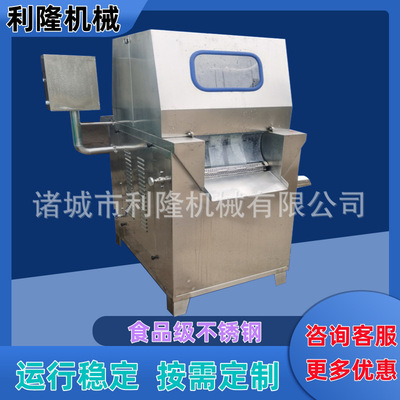 全自动盐水注射机鸡排自动腌制机淀粉调味料注肉机预制菜加工