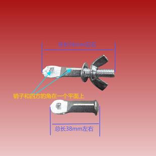 锯弓螺丝锯弓配件锯弓头锯弓螺帽元宝螺帽锯弓小零件钢锯架配件锯