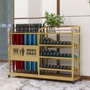 雨伞收纳架门口伞架酒店大堂教室公司大容量商用雨伞沥水存放置架