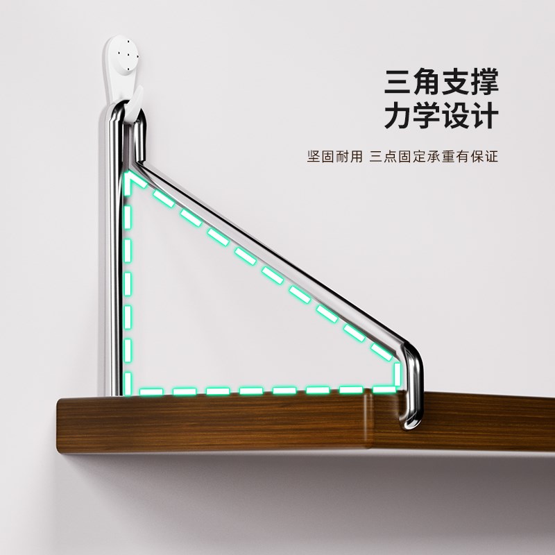 墙上置物架免打孔客厅墙面卧室床头收纳架墙壁挂式隔板路由器架子