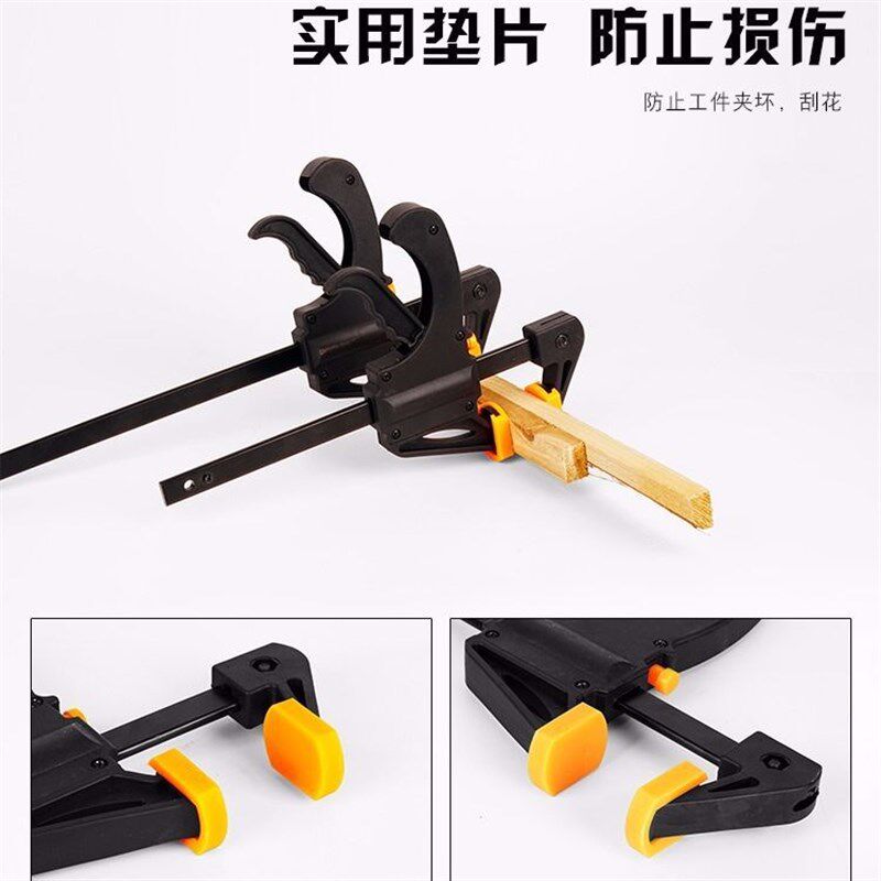 快速夹F夹多型号反向装木工夹固定夹具磨具锻钢摇杆夹子木工工具