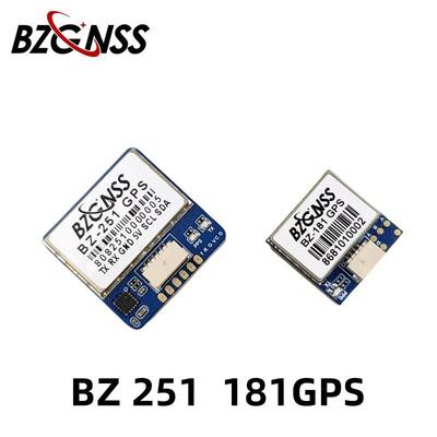 北征 BZ-121 251 181GPS双协议 双协议 定位模块 固定翼穿越机