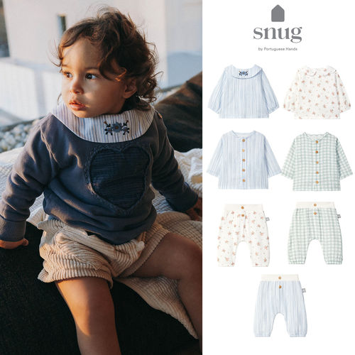 葡萄牙snug FW26秋冬儿童碎花格子上衣长裤套装