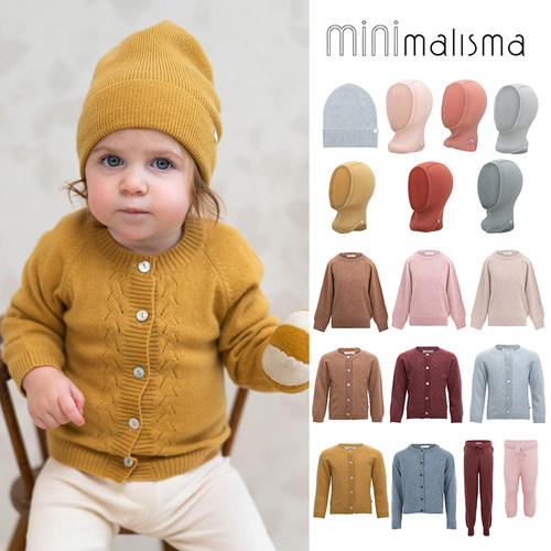 little家儿童开衫上衣裤子