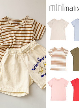 7Z 现货丹麦minimalisma SS25男女宝宝有机棉柔软短袖T恤