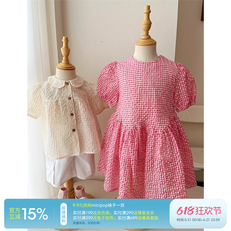 5Z latitta 春夏女宝宝纯色吊带上衣短裤连衣裙