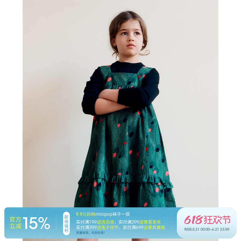 3件5折 英国 Caramel FW24秋冬女宝宝印花长袖无袖连衣裙