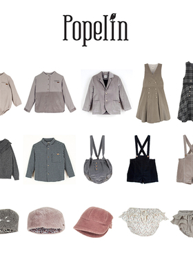 3件4折不换退 西班牙popelin 秋冬衬衫毛衣连衣裙包屁衣帽子