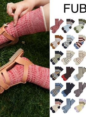5件55折 丹麦 FUB SS24春夏儿童宝宝百搭条纹纯色棉短袜单双