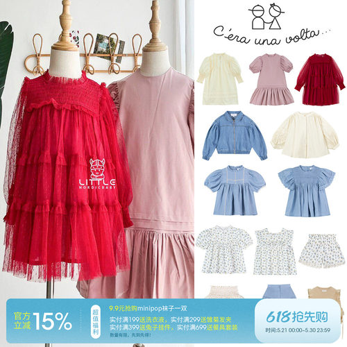 5Z 意大利C'era una volta 春夏女宝短袖上衣短裤裙连衣裙