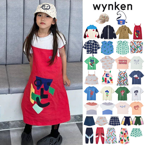 3Z清仓 英国Wynken 春夏儿童短袖衬衫吊带裙风衣卫衣短裤长裤帽子