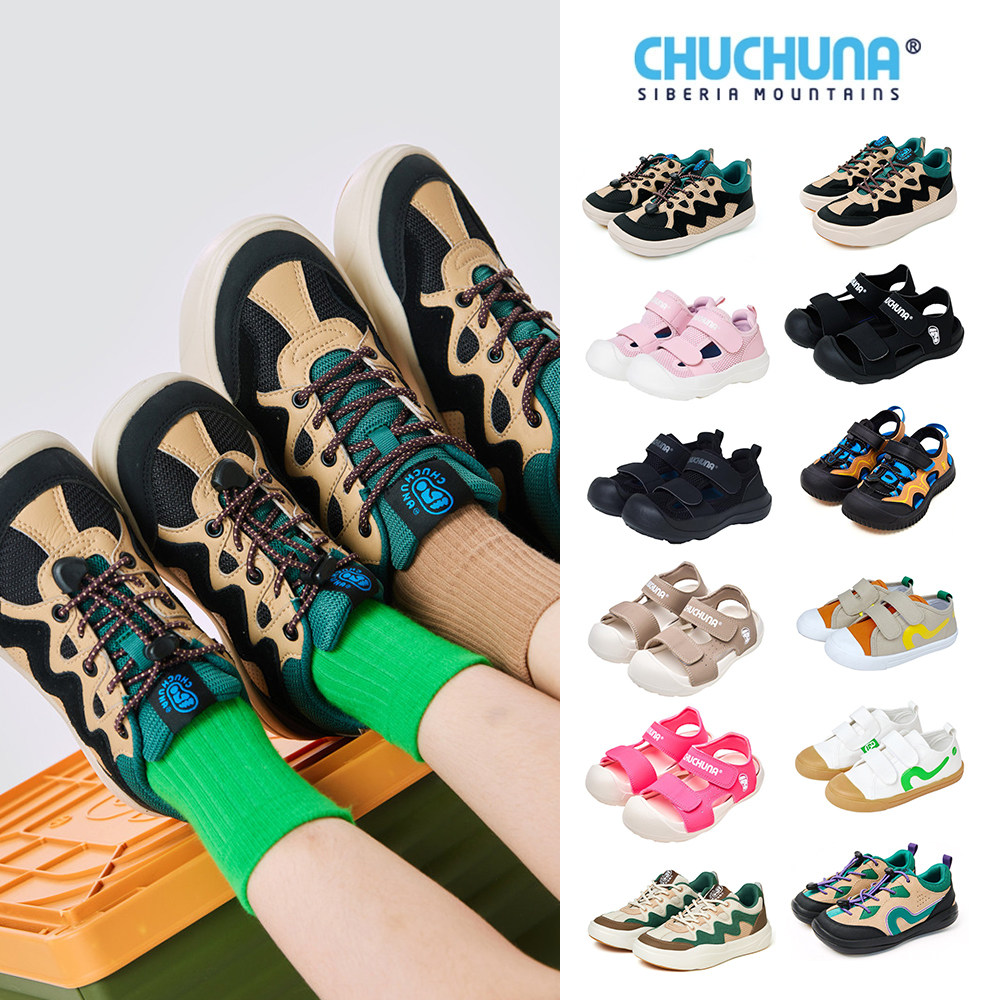 抽绳带设计户外亲子鞋chuchuna图片