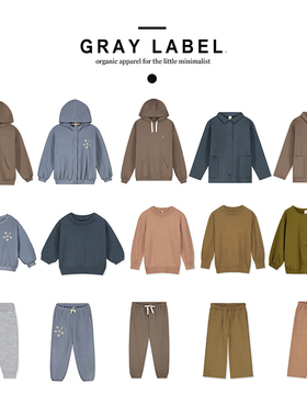 3件5折秒杀不换退 gray label秋冬长袖卫衣外套裤子衬衫