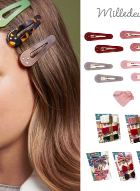 5件5折现货 丹麦 Milledeux FW22女宝宝百搭发夹套装