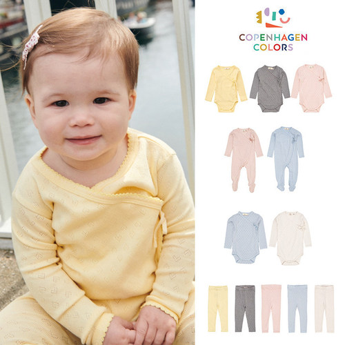 5Z Copenhagen Colors SS26新生儿包屁衣连体衣打底裤
