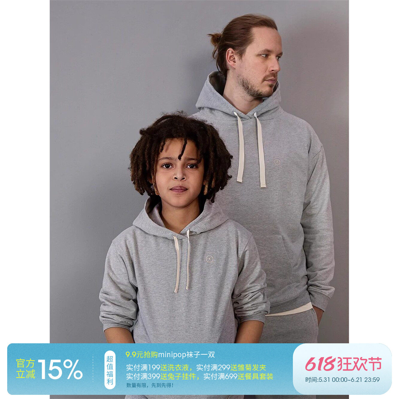 3件5折 荷兰 gray label FW23秋冬成人款长袖连帽卫衣卫裤
