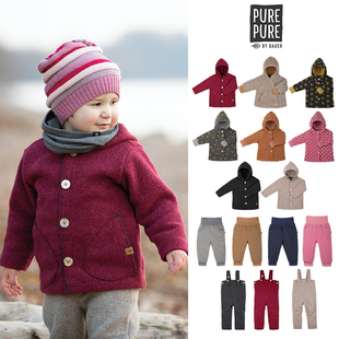 德国purepure FW23秋冬儿童宝宝羊毛外套长裤