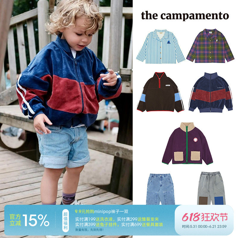 3件5折 西班牙the campamento FW24儿童衬衫外套牛仔裤