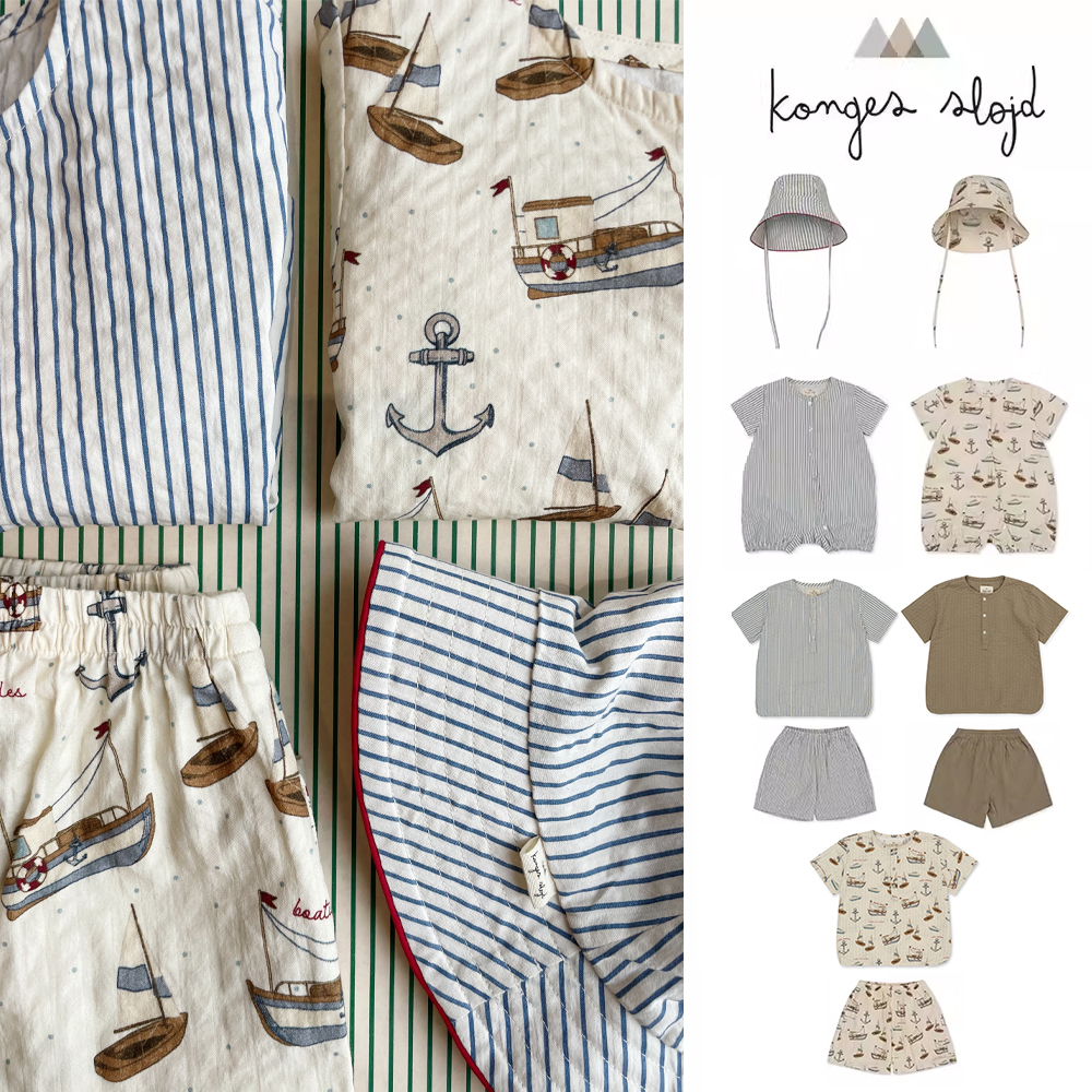 3件5折 丹麦Konges Slojd SS24春夏儿童短袖连体衣短裤帽子