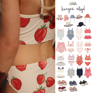 SS25春夏女宝格纹泳衣泳帽泳鞋 slojd 丹麦Konges