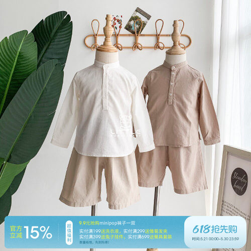 5Z 丹麦co label 春夏儿童中性款纯色无袖上衣背心短袖衬衫短裤