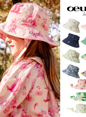 3件5折 美国 oeuf SS23春夏儿童遮阳防晒渔夫帽系带遮