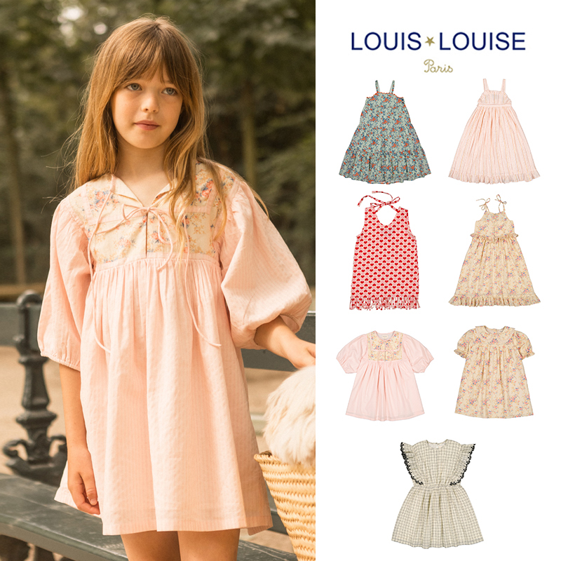 7Z 法国Louis louise SS25春夏儿童女宝印花连衣裙吊带裙