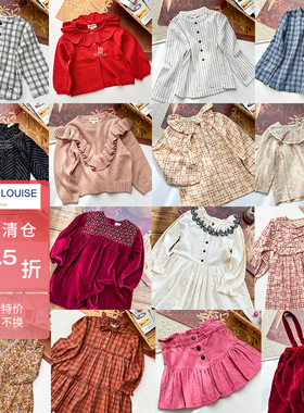 3件38折 法国Louis louise秋冬秒杀合集 FW24女宝毛衣上衣连衣裙