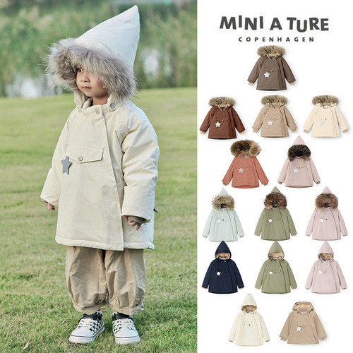 55Z 丹麦miniature FW25儿童男女精灵帽毛领厚夹克棉服
