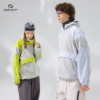 林径穿行 OFOT撞色拼接绒感保暖卫衣半拉链连帽运动套头衫男女