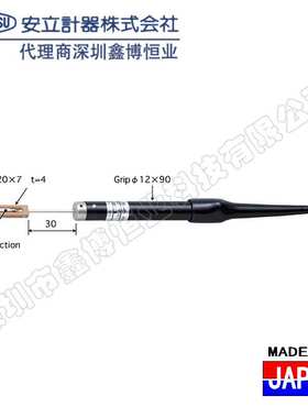 343E-TC1-ANP 310K-TC1-ANP安立ANRITSU测温传感器310E-TC1-ANP