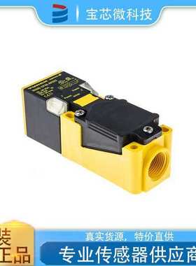 NI50U-CP40-AP6X2 德国Turck图尔克方型电感式传感器 订货1625831