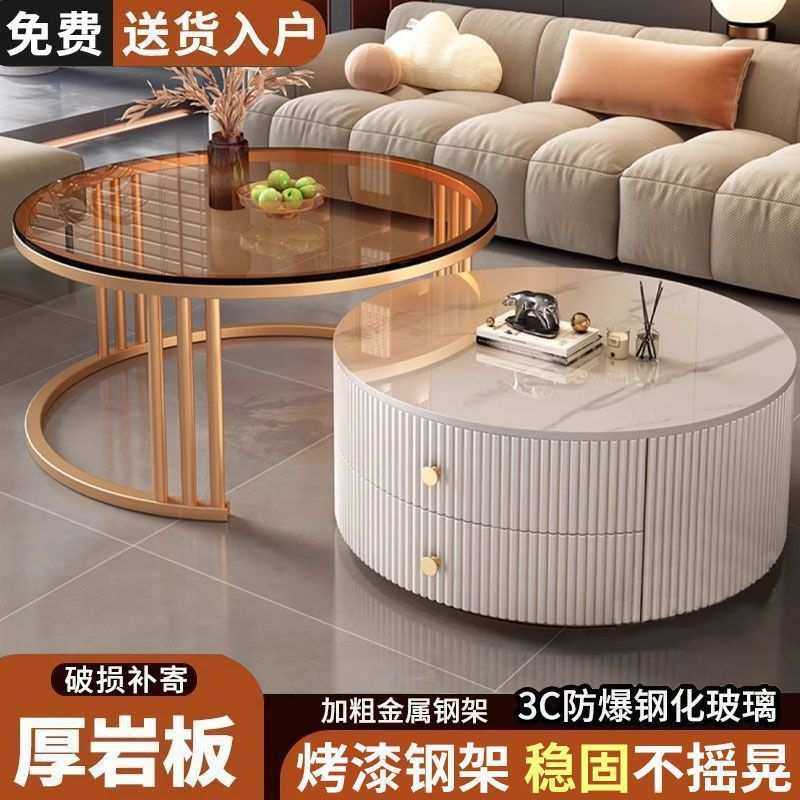 岩板茶几客厅家用茶几桌轻奢高级现代简约小户型意式极简圆形边几,3C数码配件,摄像机配件,淘宝优惠券,粉丝福利购,淘宝优惠卷