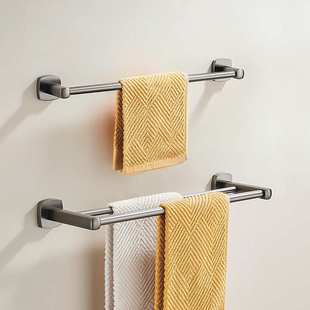 全铜双杆毛巾架免打孔毛巾杆卫生间浴室挂杆浴巾架水镀枪灰置物架