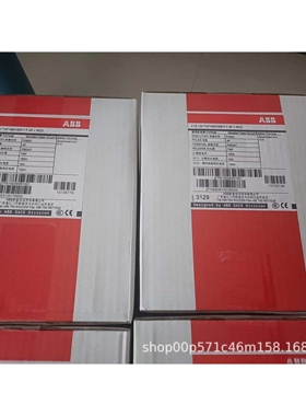 ABB 断路器 A2C250 TMF200/2000 FF 3P A2C250 TMF225/2250 FF 4P
