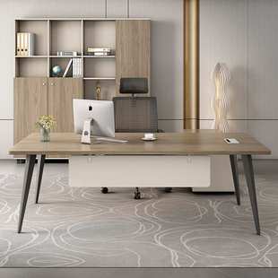 老板办公桌简约现代办公室领导办公桌椅组合套装主管办公台老板桌
